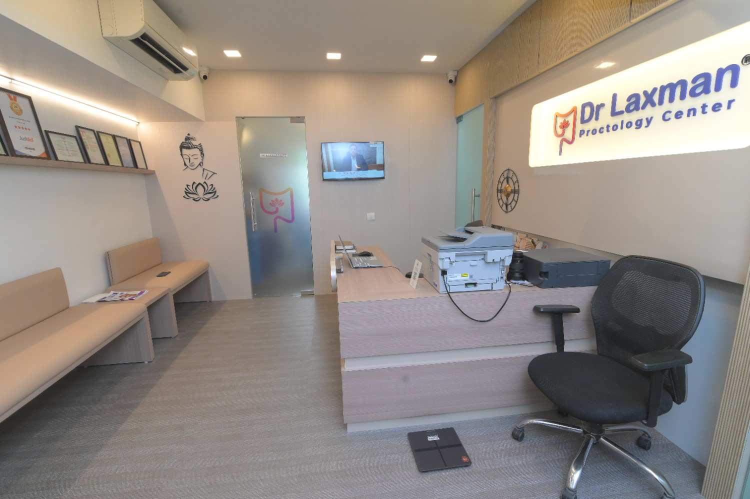 Dr Laxman Proctology Centre reception — Mumbai
